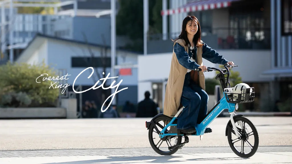 EVEREST XING CITY 特定小型原動機付自転車 画像7 | lecyc ル・サイク