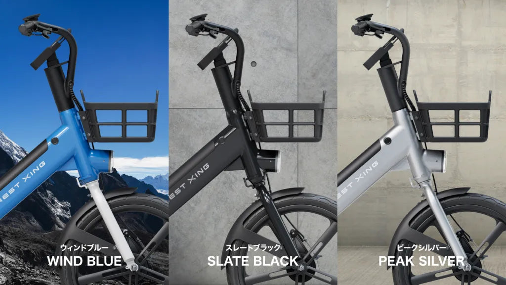 EVEREST XING CITY 特定小型原動機付自転車 画像3 | lecyc ル・サイク