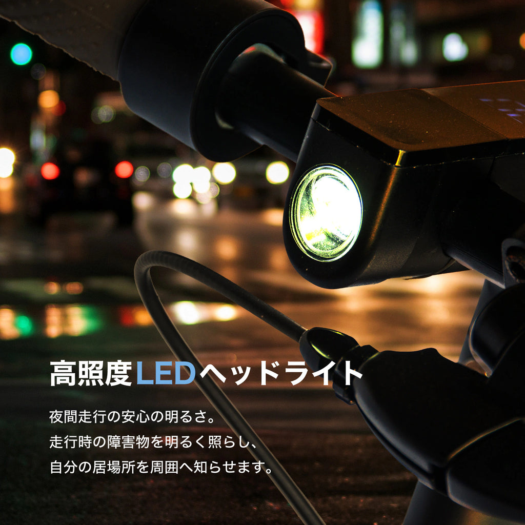 RICH BIT ES1 PRO 特定小型原動機付自転車 画像14 | lecyc ル・サイク