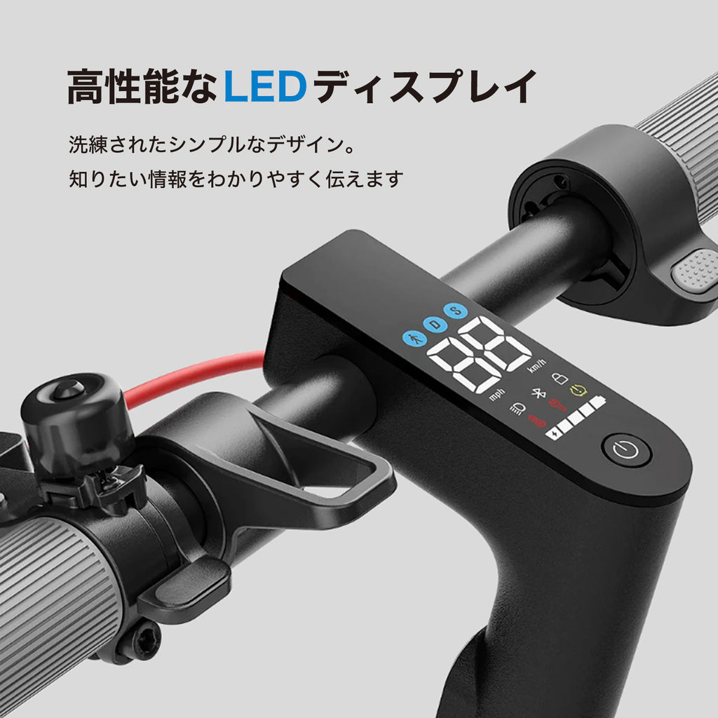 RICH BIT ES1 PRO 特定小型原動機付自転車 画像15 | lecyc ル・サイク