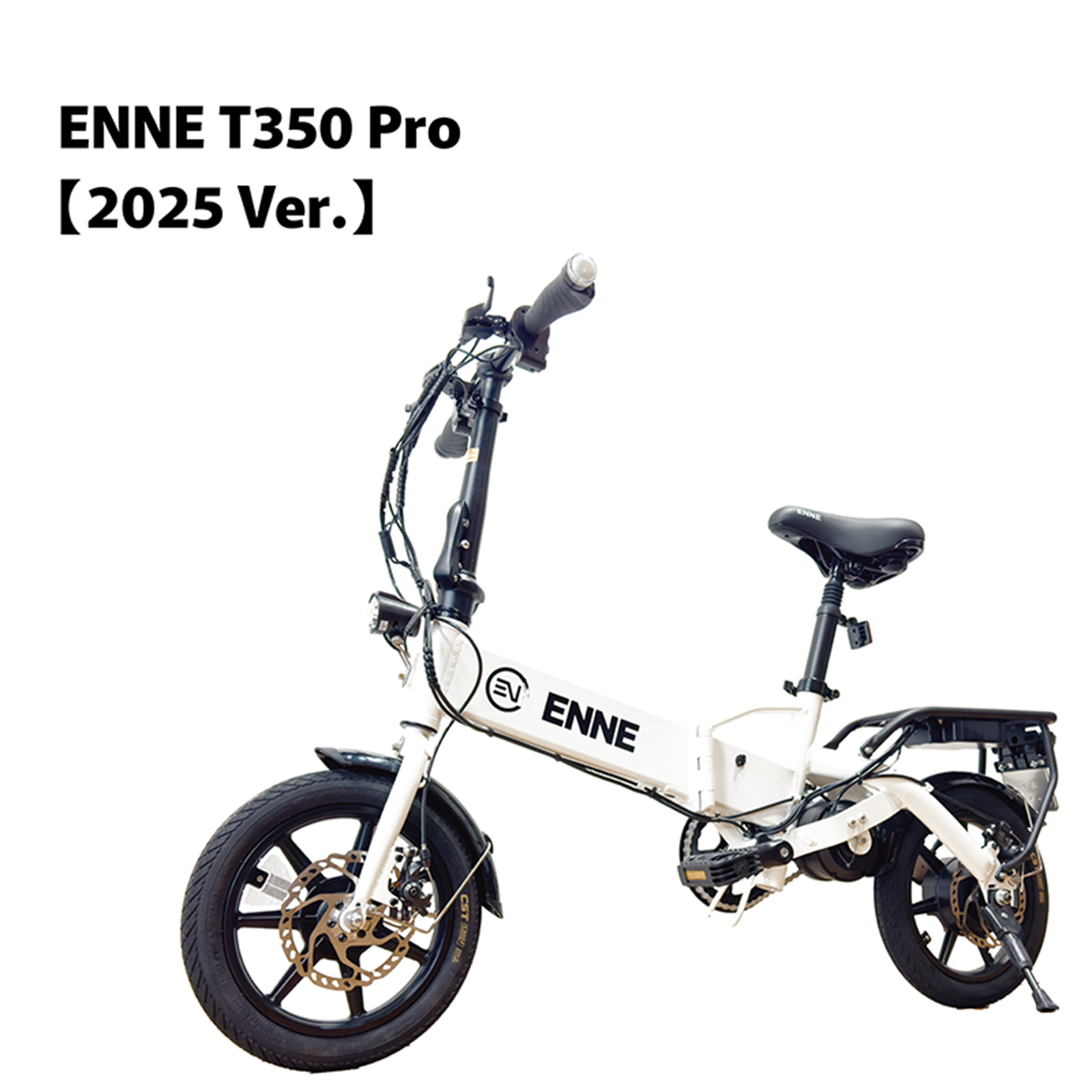 ENNE T350 Pro 特定小型原動機付自転車 画像2 | lecyc ル・サイク