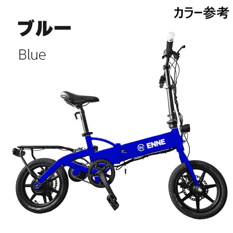 ENNE T350 Pro 特定小型原動機付自転車 画像4 | lecyc ル・サイク