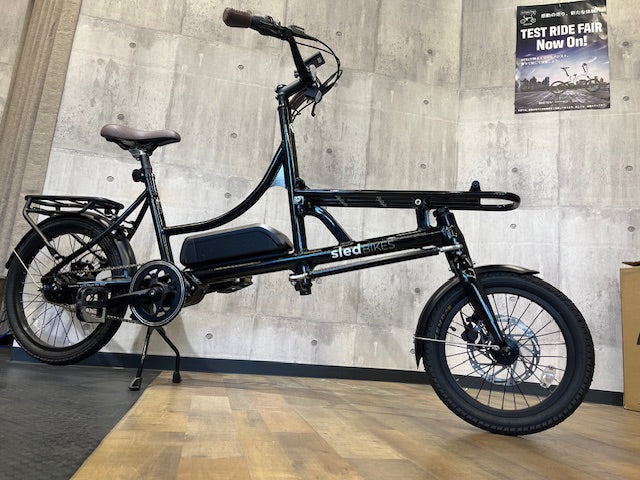 Tern Front Cargo eBIKES 電動カーゴバイク 画像7 | lecyc ル・サイク