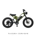 CYCOO GHOST Plus 電動アシスト自転車 | lecyc ル・サイク 正規取扱店