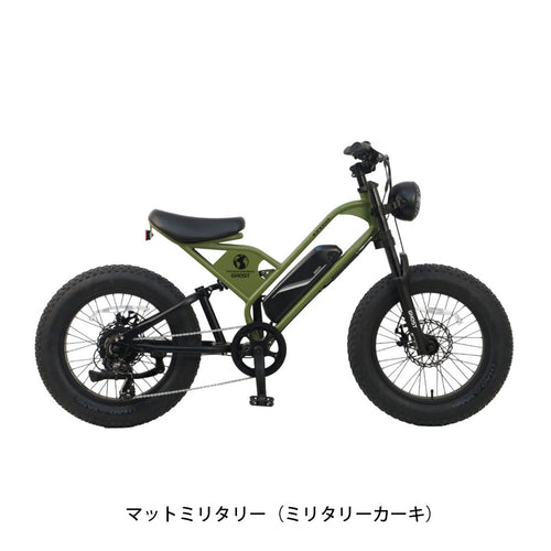 CYCOO GHOST Plus 電動アシスト自転車 | lecyc ル・サイク 正規取扱店